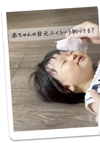 Frame-1190_01
