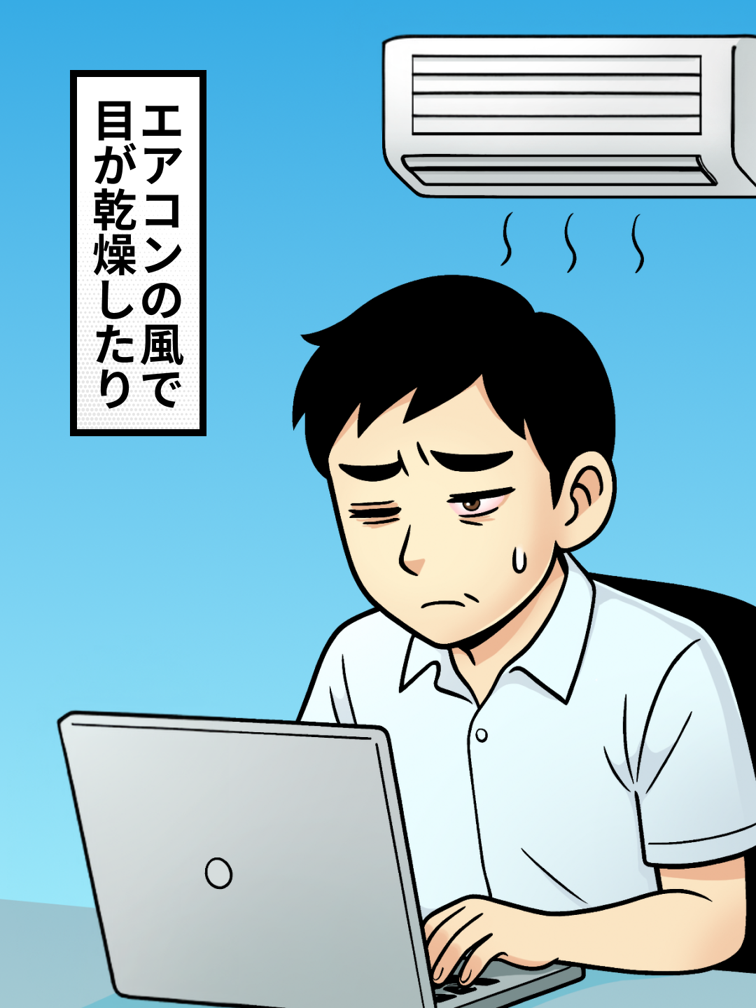 Frame 2