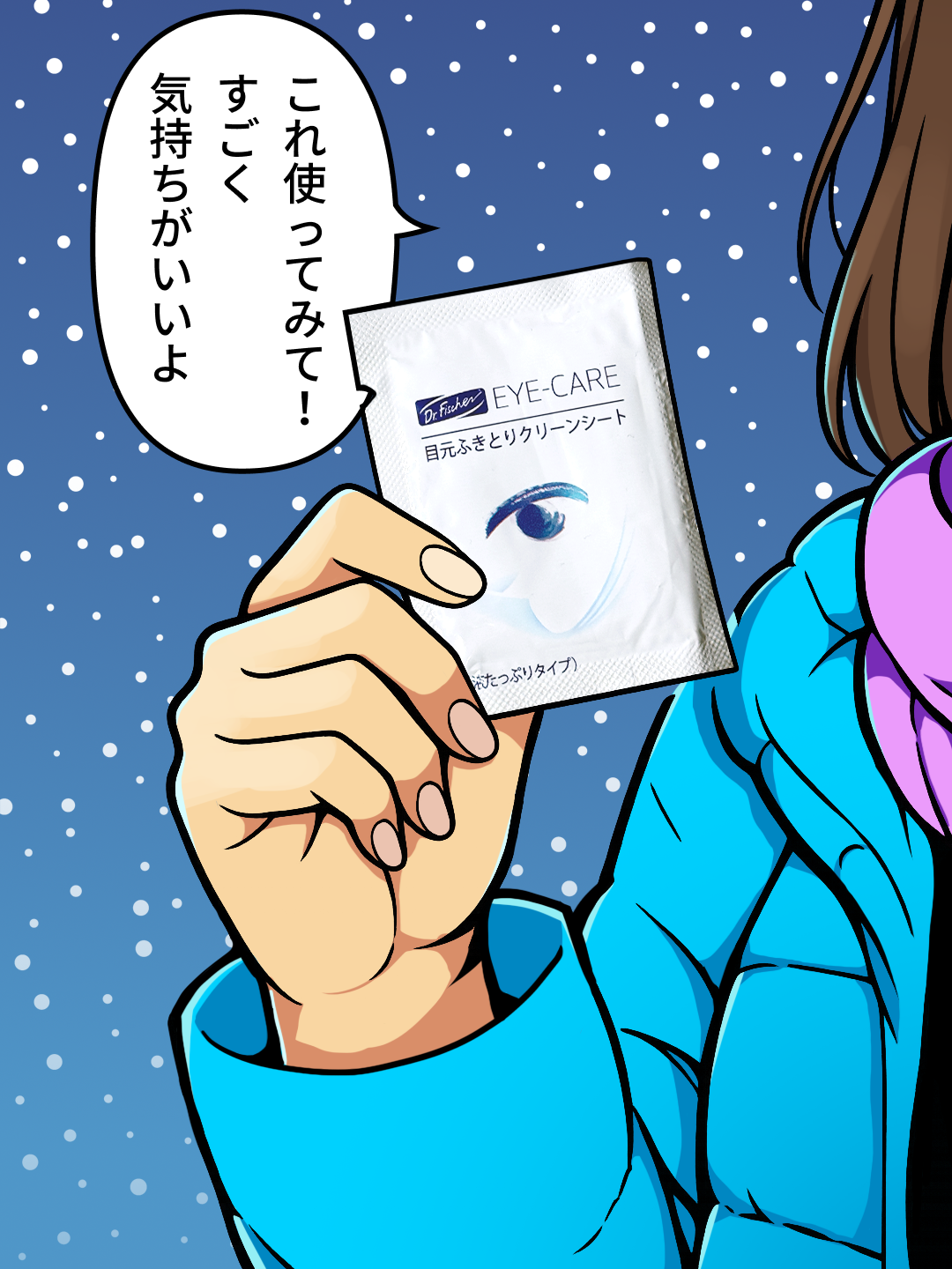 DrF_contactLenses_2-1