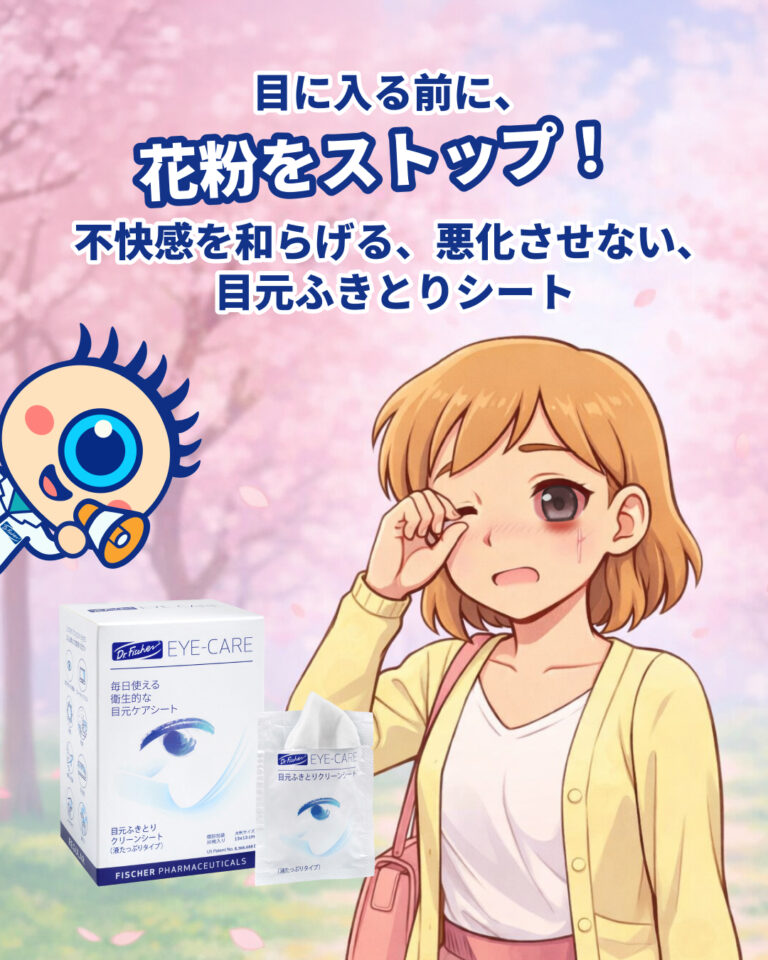 DRF_banner-1350x1080