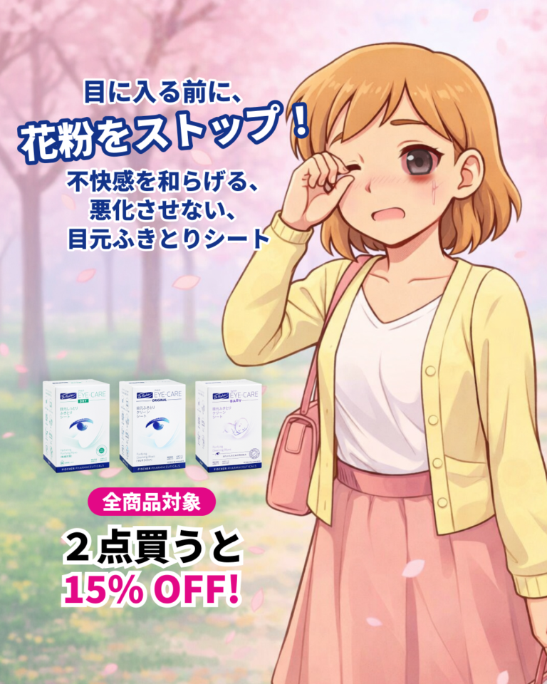 DRF_banner-1080x1350