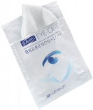dr-fischer-sachet-t-1-1.png